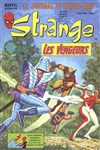 Strange - Strange 212