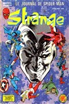 Strange - Strange 218
