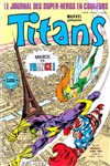Titans - Titans 54