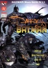 Batman Hors S�rie 1 - The Darkness - Batman