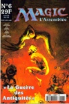 Magic l'assembl�e - La guerre des antiquit�s